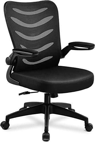 COMHOMA Chaise Bureau Ergonomique Fauteuil de Bureau Pivotant en Maille avec Accoudoirs Rabattables (Noir) Cover