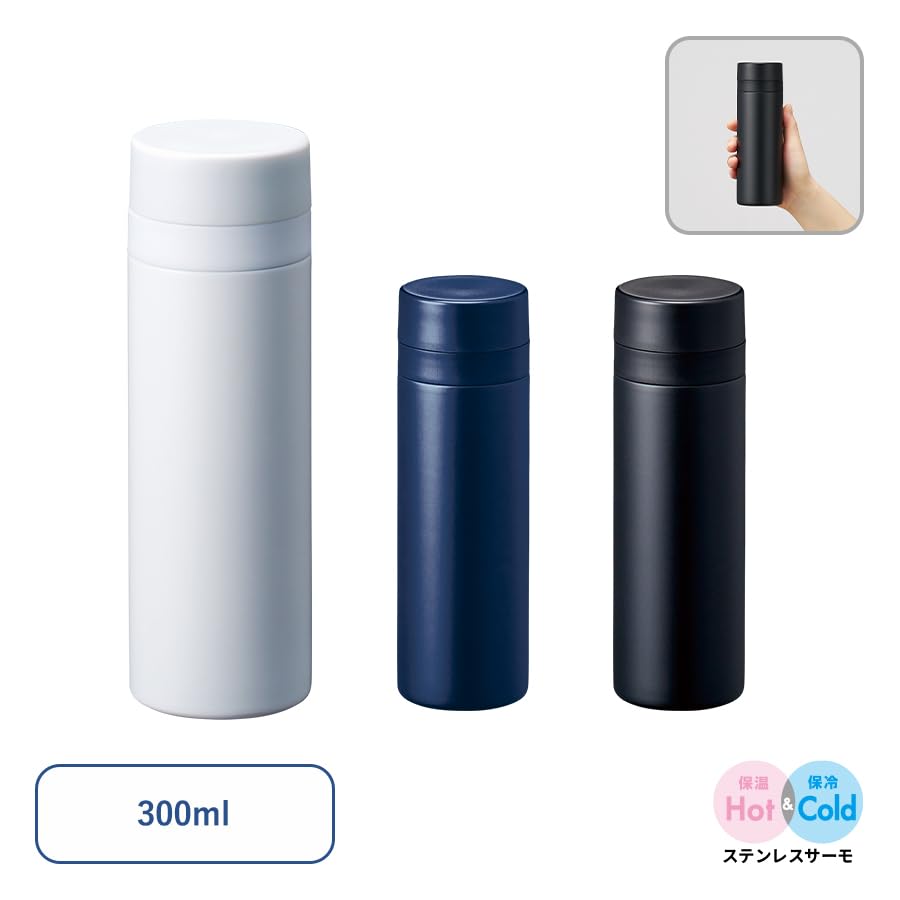 Amazon | ステンレスボトル | スリム 直飲み 軽量 真空二重構造 保温 