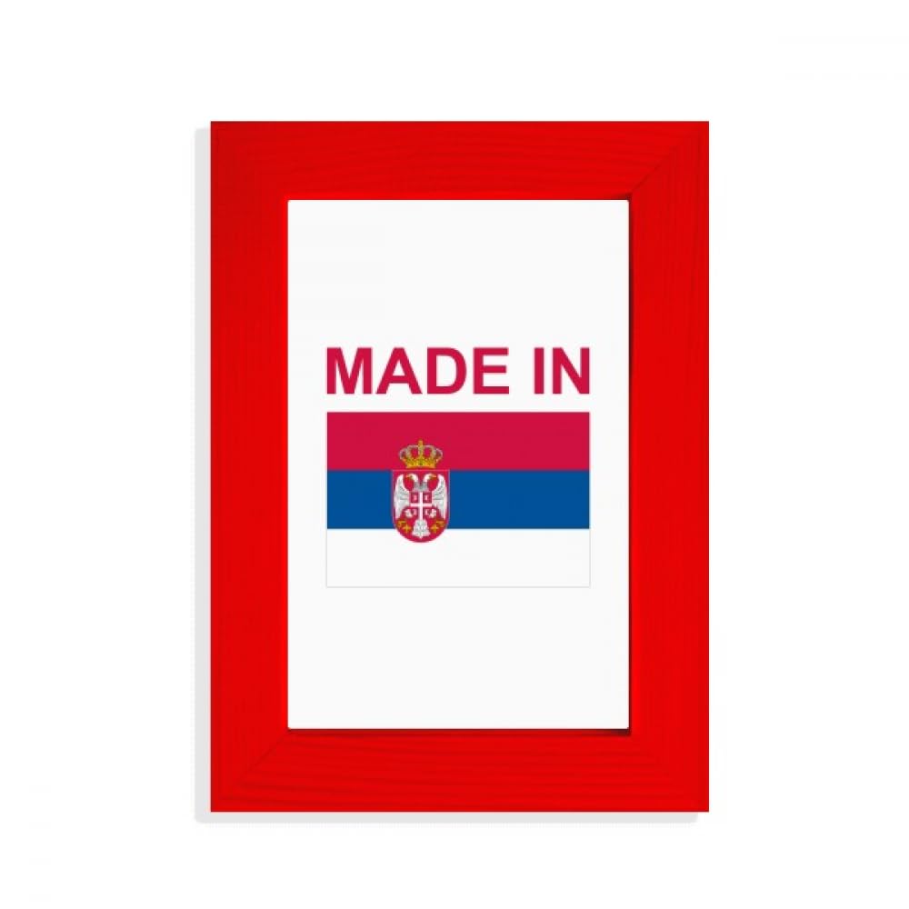 Cadre photo Serbie Country Love Rouge pour décoration murale