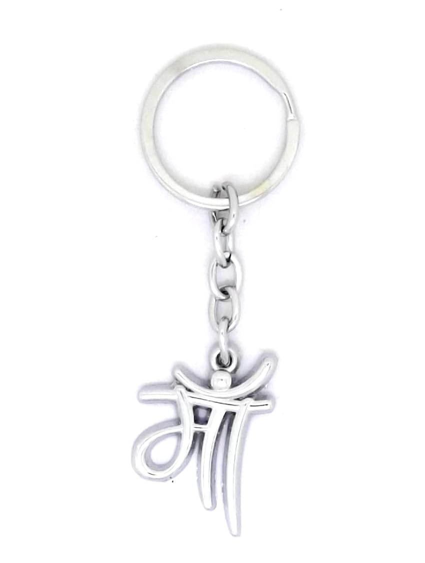 Silver Maa Mother Metal Keychain | Car Bike Gifting Keyring-picture-46