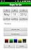 Days To Go - Countdown Widget