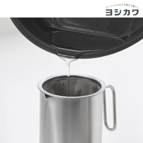 ヨシカワ『andステンレスミニオイルポット』