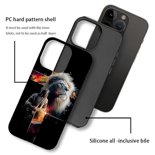 Coque iPhone 12 Pro antichoc jésus lion pour le quotidien