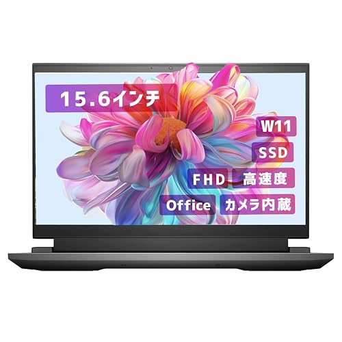 �y�����ςݕi�z�y15.6�C���` office���ځzDELL�m�[�g�p�\�R�� win11 G15 5511 i7-11���� �J�������� ����SSD �sOffice 2019/����LAN/Bluetooth/���J�o���[�pUSB64GB�t (������16GB, SS