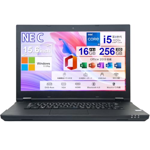 Amazon.co.jp: 【整備済み品】中古 ノートパソコン Versa Pro VKT16X