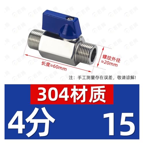 Mini vanne inox 304 haute pression robuste 4分 G1/2 - 3