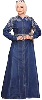 GAMAL SONS FOR ABAYA