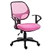 Produktbild IDIMEX Kinderdrehstuhl Schreibtischstuhl Drehstuhl Bürodrehstuhl COOL, 5 Doppelrollen, Sitzpolsterung, Armlehnen, in pink