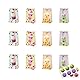 12-Pack Boba Tee Party Taschen 12-Pcs Boba Tee Aufkleber Bubble Tee Geburtstag Party Zubehör Boba Tee Treat Bag Geschenktaschen Süßigkeiten Taschen für Boba Tee Party Dekorationen