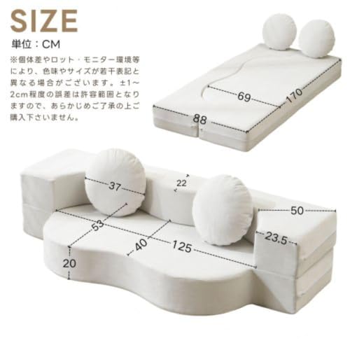 2人掛けソファベッド 1人用 ローソファー 幅170cm レイアウト 自由 圧力分散 枕2個付き 多用途 1人暮らし おしゃれ 完成品 組立て不要 高反発ウレタン 25D高密度 運びに便利だ (グレー) (ホワイト) [3]