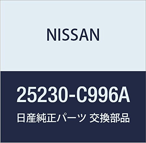 Amazon | NISSAN (日産) 純正部品 リレー 品番25230-C996A | カー