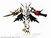 TAMASHII NATIONS - Digimon Adventure - [Digimon Unit] Omegamon Alter-S, Bandai Spirits NXEDGE Style Action Figure