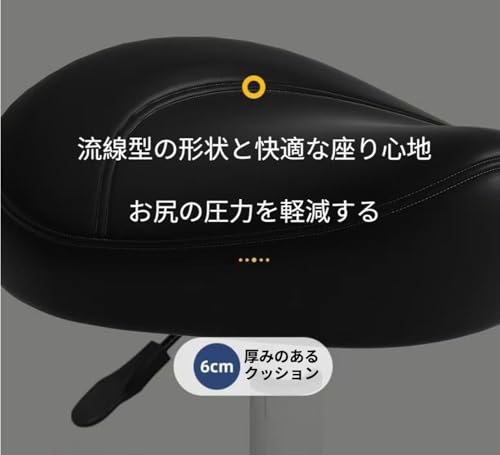 Andula サドルチェア 360度回転 昇降式 キャスター付き サロン用美容スツール 理容師用ワークチェア 美容師用ローリングシート タトゥー施術用 高さ調節 作業用 丸型シート 腰サポート 業務用 店舗用 (ブラック) [4]