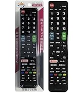 Amazon | テレビリモコン三菱 MITSUBISHI REAL用 リアル用 液晶テレビ