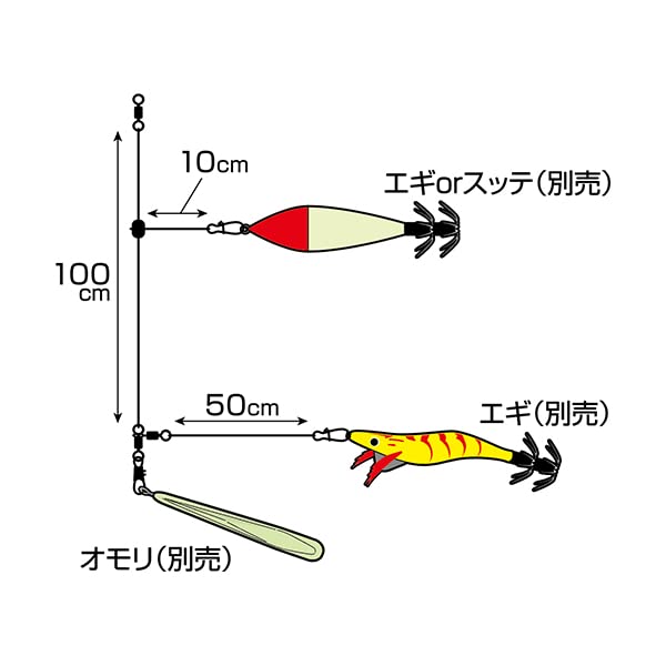 Taka Sangyo A-1007I Omori Leader, Black, Double, 39.4 inches (100 cm)