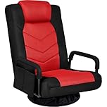 Yaheetech Swivel Gaming Chair, 360 Degree Multipurpose Video Game Chair Lazy Lounger Couch for Playing Games, TV, Reading with 6 Adjustable Position, Side Pocket, Armrest Handles, Black/Red