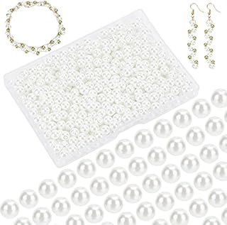 PandaHall Elite 400Pcs 6mm Glass Pearl Beads White Tiny Satin Luster Round Pearlized Loose Pearl Beads Imitation Pearl Bead for Bracelet Earring Christmas Jewellery Making DIY Crafts