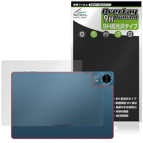 ~rbNX Teclast T70 Ή ی tB dx 9H  PET w KX̍dx {