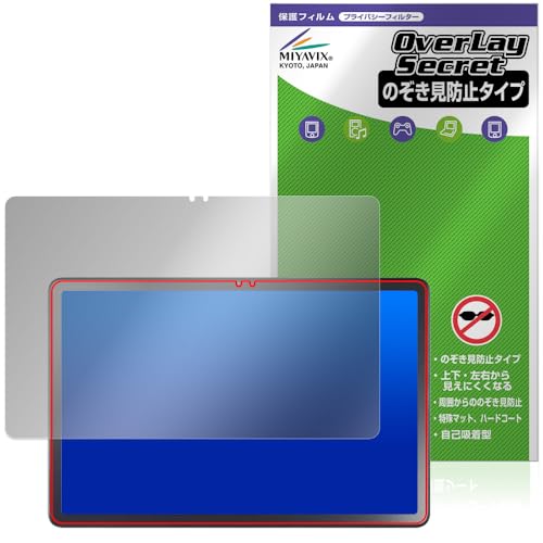 ~rbNX NEC LAVIE Tab T11 T1155/HAS 11^Ch 2024Năf Ή ی tB `h~ 360x vCoV[ ᔽ˃^Cv