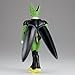 Banpresto - Dragon Ball Z - Cell, Bandai Spirits Solid Edge Works Figure