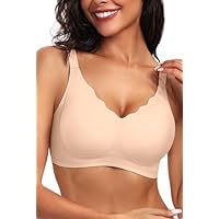 Vertvie Women's Seamless Bras No Underwire Scalloped Push Up Bras Soft Wireless Comfort Bralettes Full Coverage Everyday Bra (Nude,Large)
