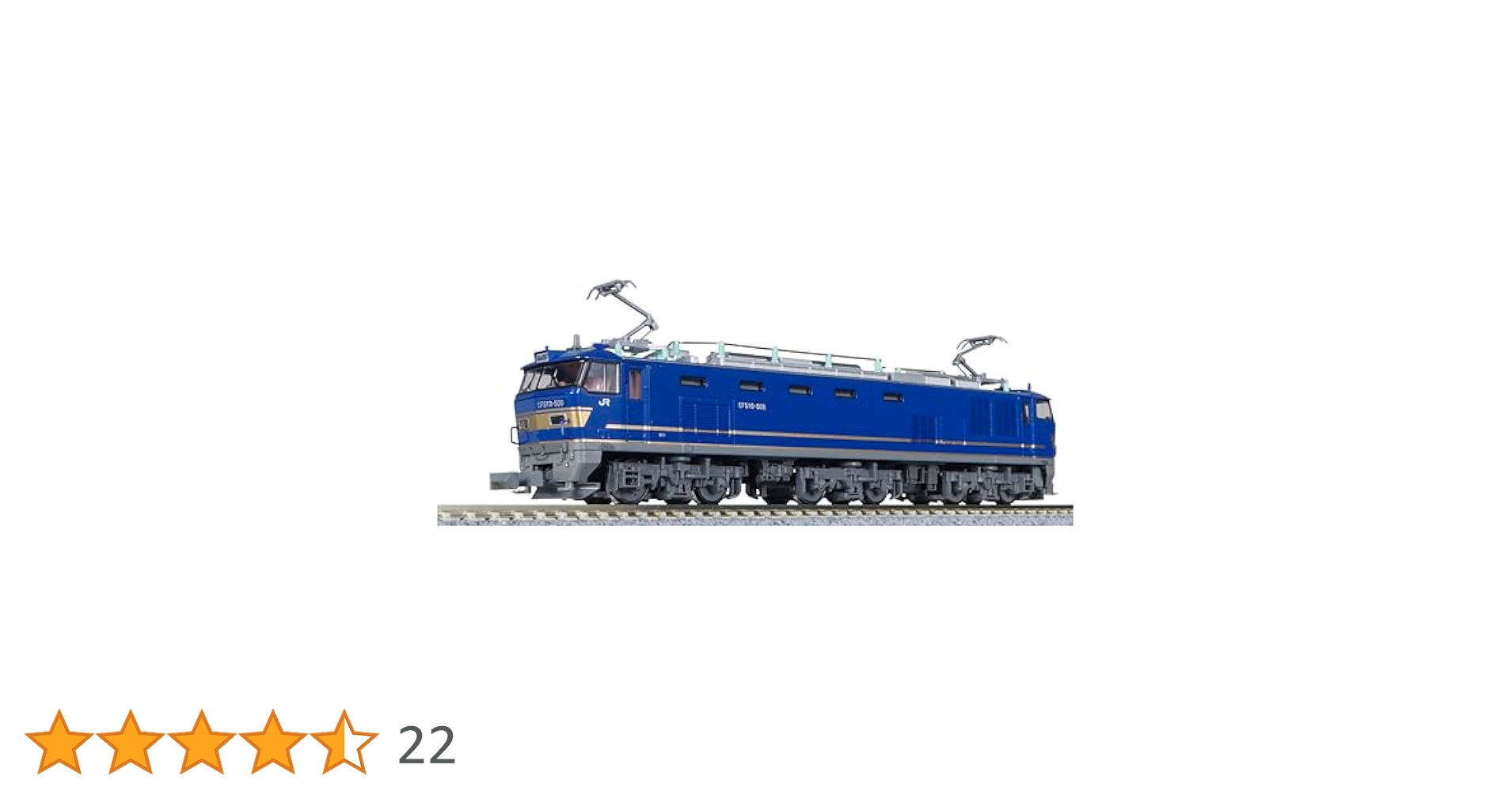 Amazon | KATO Nゲージ EF510 500 JR貨物色 青 3065-8 鉄道模型