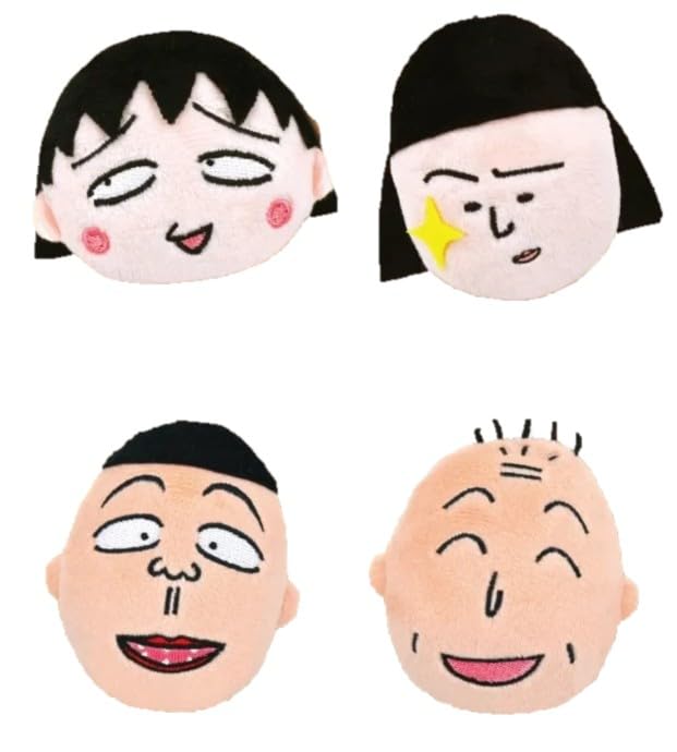 Amazon | ちびまる子ちゃんぬいぐるみボールチェーン3[全4種セット
