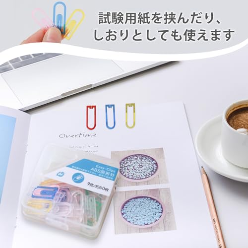 EsiFare ブッククリップ 120個セット