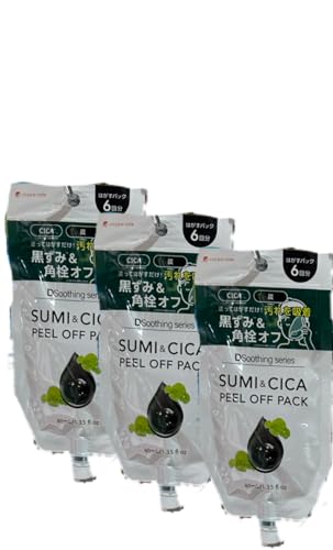 RXp[h SUMICICA s[ItpbN X~VJ 40ml pbN 16 tFCXpbN (1)