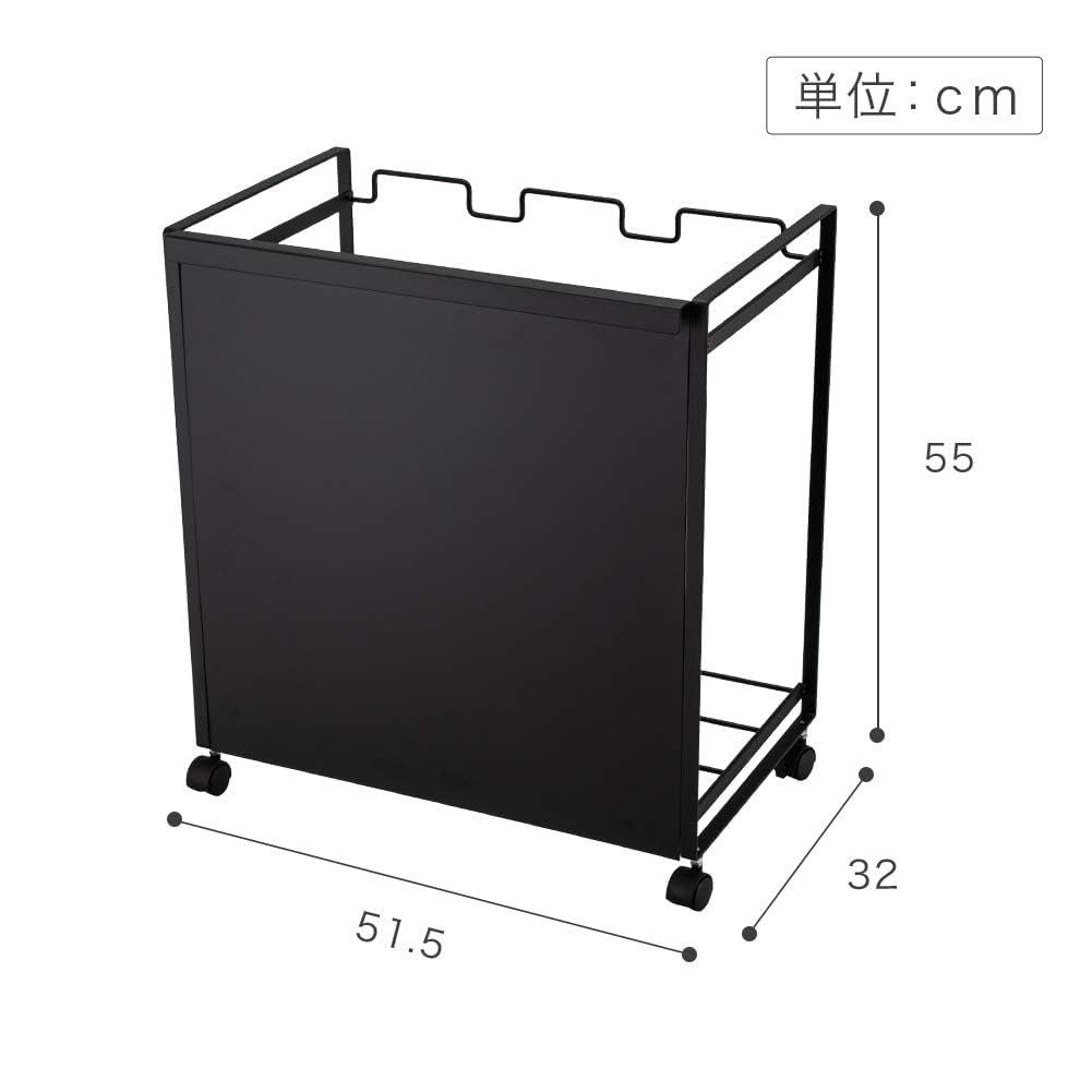 Amazon｜目隠し分別ダストワゴン 3分別 ブラック 約W51.5XD32XH55cm