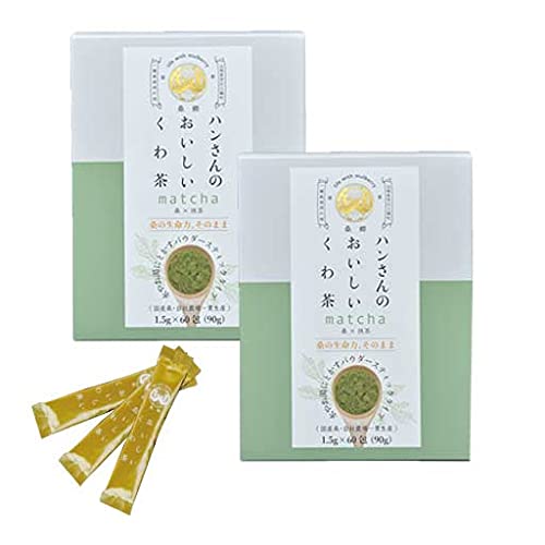 桑茶 粉末 山梨県産桑 抹茶ブレンドパウダー 60包 2箱セット