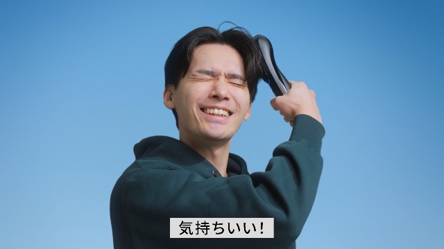 Amazon | MYTREX VIDO マイトレックス ビドー 電動頭皮ブラシ