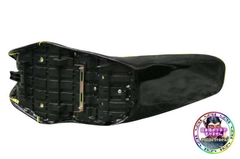 Amazon | バリオス250 用 黒金エナメル 三段シート