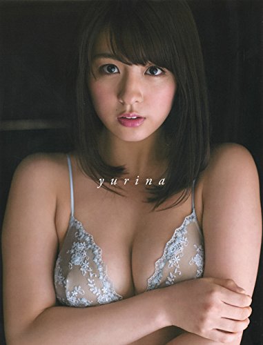 yurina yurina