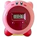 Kitan Club Kirby Digital Wrist Watch Blind Box - 1 of 5 Different Colorful, Fun and Exciting Designs with LCD Display - Authentic Japanese Design