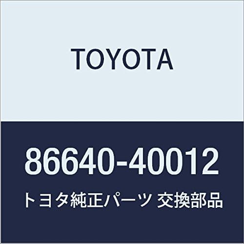 TOYOTA (toyota) Genuine Parts Chime Assy