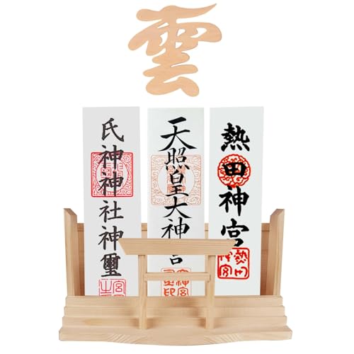 TAKOIKE 雲セット