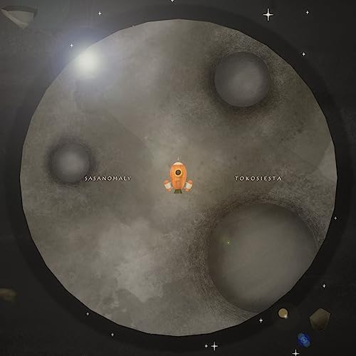 『トコシエスタ』