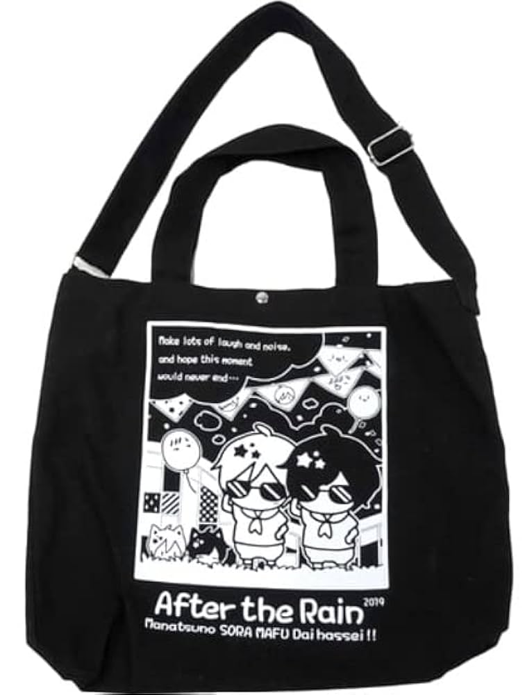 ゆきそら トートバッグ15点おまとめ Amazon.co.jp: After the Rain アフターザレイン グッズそらる