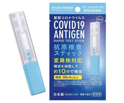 Y I~NΉ { RXeBbN RLbg t V^RiECX 1 p y^юɕ֗ȎgǏLbg[ܕtz