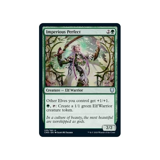 Imperious Perfect - Commander Legends.