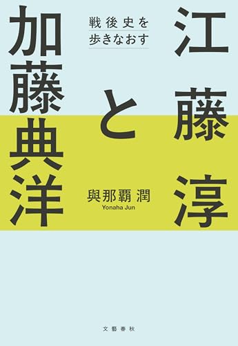 全国大学職員録 平成１０年版/広潤社/広潤社（大型本） 全国大学職員録 平成10年版/広潤社/広潤社（大型本） 全国