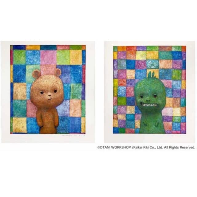 大谷工作室 版画 ED50 さる ぞう 2種セット OTANI WORKSHOP