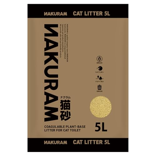 NAKURAM ナクラム