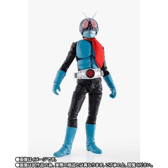Amazon.co.jp: S.H.Figuarts（真骨彫製法） 仮面ライダー旧1号 : おもちゃ