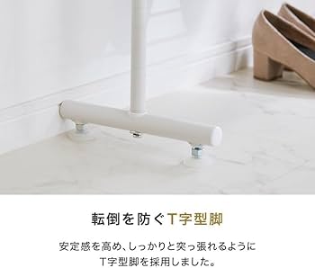 突っ張り棒　シューズラック 幅53cm 下駄箱 玄関 靴収納 靴棚 楽天市場】突っ張り棒 棚 おしゃれ（玄関収納｜収納家具