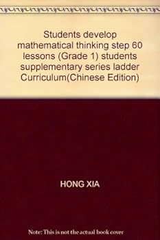 Paperback Students develop mathematical thinking step 60 lessons (Grade 1) students supplementary series ladder Curriculum(Chinese Edition) Book