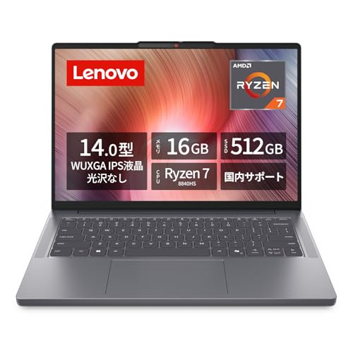 Amazon.co.jp: Lenovo ノートパソコン パソコン IdeaPad Slim 3 14.0