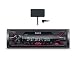 Produktbild Sony DSX-A310KIT, DAB+/UKW Media Receiver, USB, AUX, 4x 55 W, Beleuchtung: rot (inkl. DAB+ Antenne)