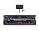 Sony DSX-A310KIT DAB+/UKW Media Receiver mit USB und AUX